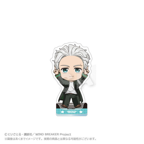 [Pre-order] Hajime Umemiya - WIND BREAKER Point Acrylic Mascot Stand