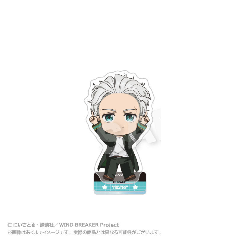 [Pre-order] Hajime Umemiya - WIND BREAKER Point Acrylic Mascot Stand