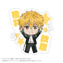 [Pre-order] Akihiko Nirei - WIND BREAKER Point Name Badge