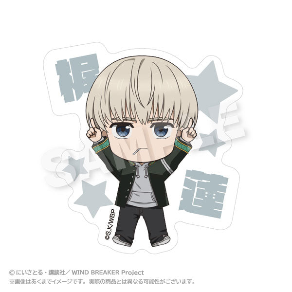 [Pre-order] Ren Kaji - WIND BREAKER Point Name Badge