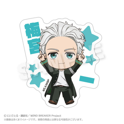[Pre-order] Hajime Umemiya - WIND BREAKER Point Name Badge