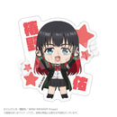[Pre-order] Tasuku Tsubakino - WIND BREAKER Point Name Badge