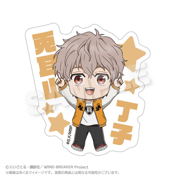[Pre-order] Chouji Tomiyama - WIND BREAKER Point Name Badge