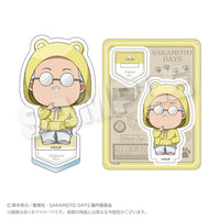[Pre-order] Taro Sakamoto - SAKAMOTO DAYS Mini Chara Acrylic Mascot Animal Hoodie ver.