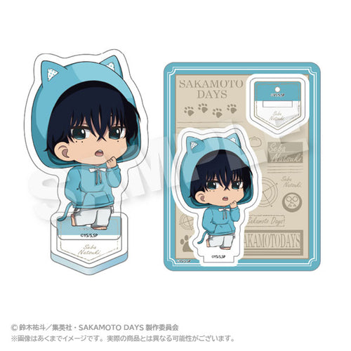 [Pre-order] Natsuki Seba - SAKAMOTO DAYS Mini Chara Acrylic Mascot Animal Hoodie ver.