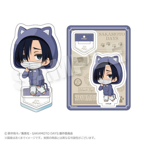 [Pre-order] Mafuyu Seba - SAKAMOTO DAYS Mini Chara Acrylic Mascot Animal Hoodie ver.