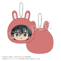 [Pre-order] Nagumo - SAKAMOTO DAYS Cushion Keychain Animal Hoodie ver.