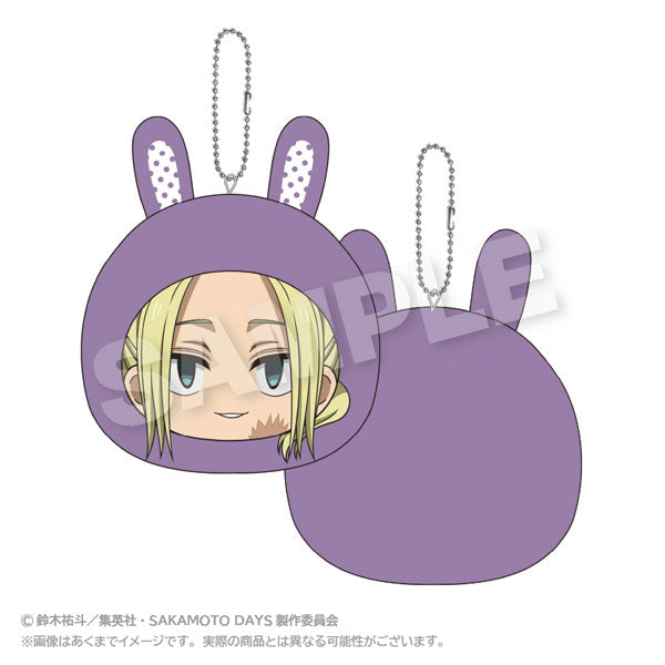[Pre-order] Shishiba - SAKAMOTO DAYS Cushion Keychain Animal Hoodie ver.