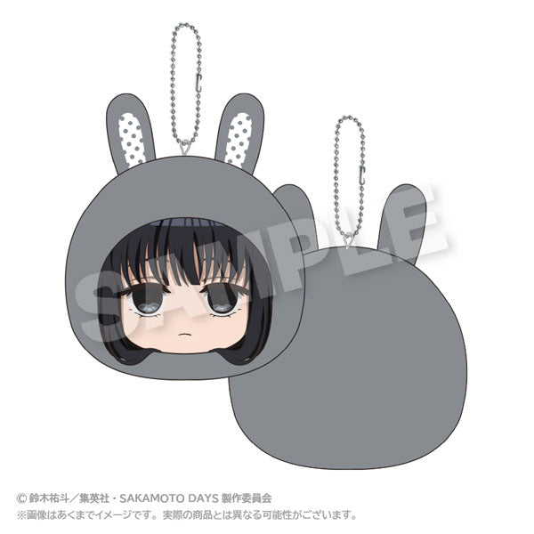 [Pre-order] Osaragi - SAKAMOTO DAYS Cushion Keychain Animal Hoodie ver.