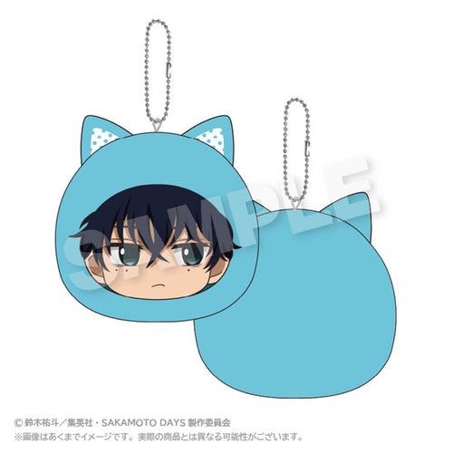 [Pre-order] Natsuki Seba - SAKAMOTO DAYS Cushion Keychain Animal Hoodie ver.