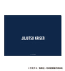[Pre-order] Jujutsu Kaisen - The Culling Game Clear File