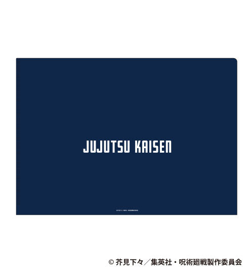 [Pre-order] Jujutsu Kaisen - The Culling Game Clear File