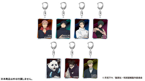 [Pre-order] Jujutsu Kaisen - The Culling Game Acrylic Keychains