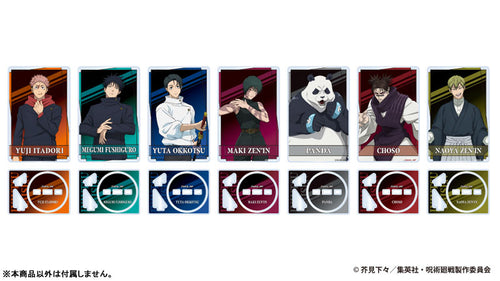 [Pre-order] Jujutsu Kaisen - The Culling Game Acrylic Card Stands