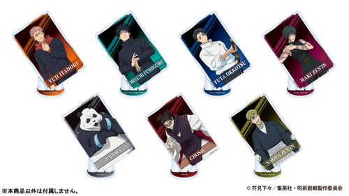 [Pre-order] Jujutsu Kaisen - The Culling Game Acrylic Card Stands