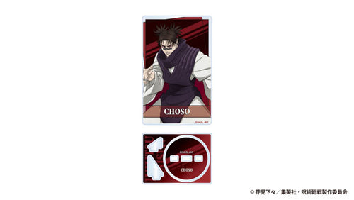 [Pre-order] Jujutsu Kaisen - The Culling Game Acrylic Card Stands