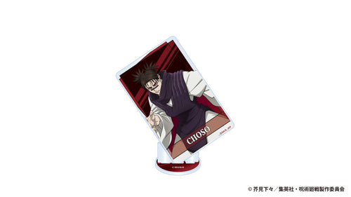 [Pre-order] Jujutsu Kaisen - The Culling Game Acrylic Card Stands