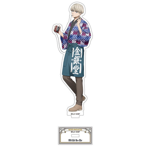 [Pre-order] Ren Kaji Amusement Park ver. - WIND BREAKER New Illustration Acrylic Stand