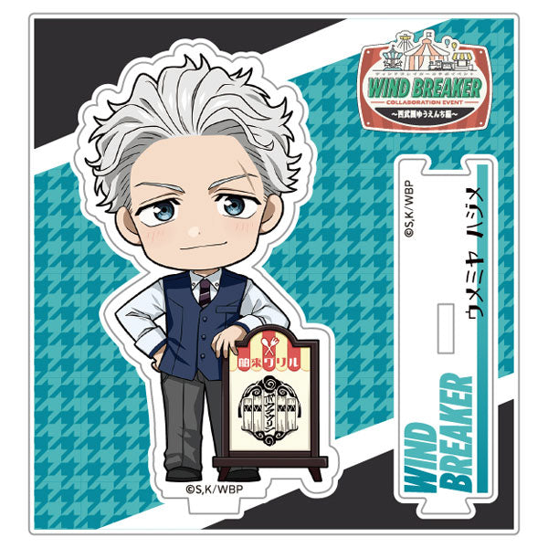 [Pre-order] Hajime Umemiya Amusement Park ver. - WIND BREAKER Mini Chara Acrylic Stand