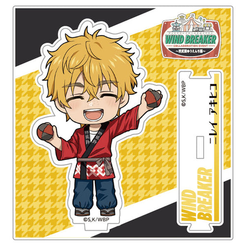 [Pre-order] Akihiko Nirei Amusement Park ver. - WIND BREAKER Mini Chara Acrylic Stand