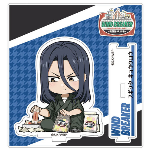 [Pre-order] Kyoutarou Sugishita Amusement Park ver. - WIND BREAKER Mini Chara Acrylic Stand