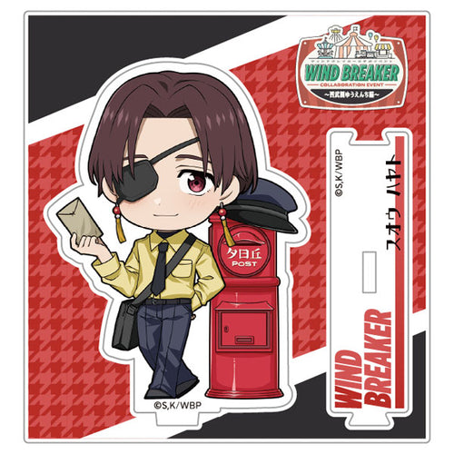 [Pre-order] Hayato Suo Amusement Park ver. - WIND BREAKER Mini Chara Acrylic Stand