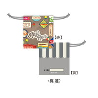 [Pre-order] Ren Kaji Amusement Park ver. - WIND BREAKER Retro Drawstring Bag