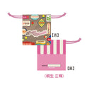 [Pre-order] Mitsuki Kiryu Amusement Park ver. - WIND BREAKER Retro Drawstring Bag