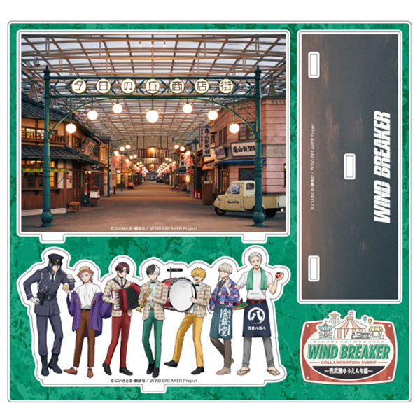 [Pre-order] WIND BREAKER - Acrylic Diorama Stand Amusement Park ver.