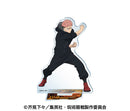 [Pre-order] Yuji Itadori - Jujutsu Kaisen Acrylic Stand 5