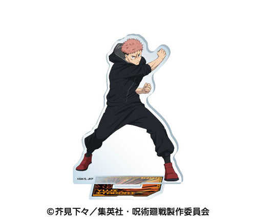 [Pre-order] Yuji Itadori - Jujutsu Kaisen Acrylic Stand 5