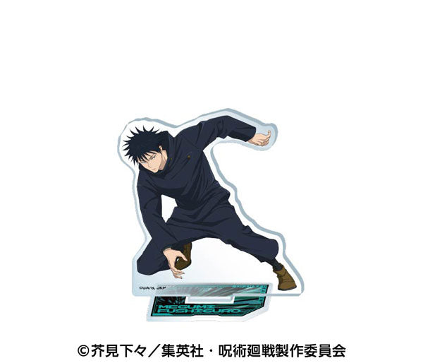 [Pre-order] Megumi Fushiguro - Jujutsu Kaisen Acrylic Stand 5