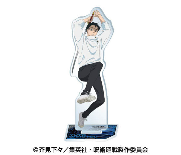 [Pre-order] Yuta Okkotsu - Jujutsu Kaisen Acrylic Stand 5