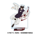 [Pre-order] Choso - Jujutsu Kaisen Acrylic Stand 5
