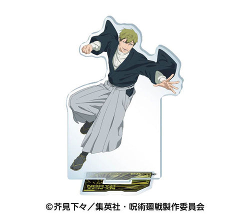 [Pre-order] Naoya Zenin- Jujutsu Kaisen Acrylic Stand 5