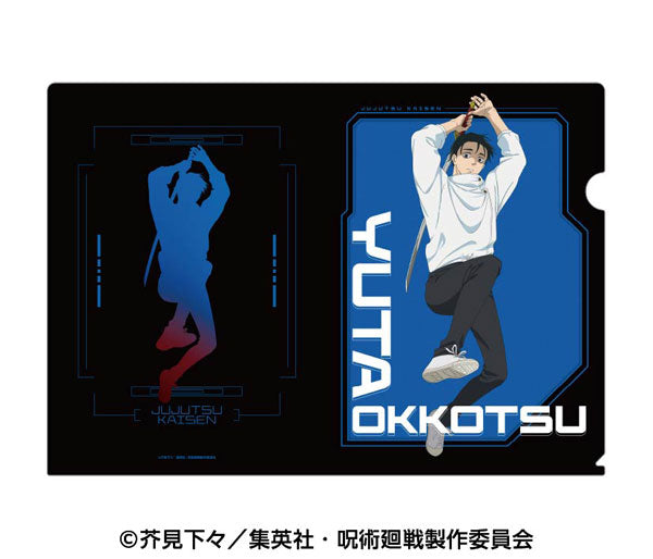 [Pre-order] Yuta Okkotsu - Jujutsu Kaisen Clear File 4