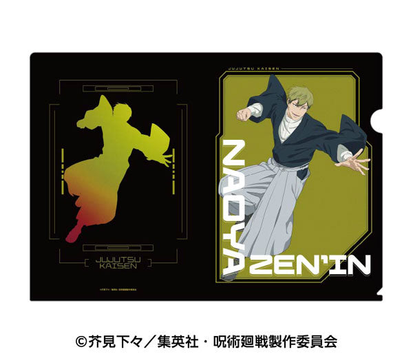 [Pre-order] Naoya Zenin - Jujutsu Kaisen Clear File 4