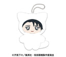 [Pre-order] Yuta Okkotsu - Jujutsu Kaisen Chimikemo Mascot 2