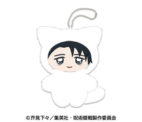 [Pre-order] Yuta Okkotsu - Jujutsu Kaisen Chimikemo Mascot 2