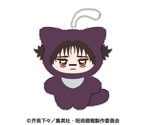 [Pre-order] Choso - Jujutsu Kaisen Chimikemo Mascot 2