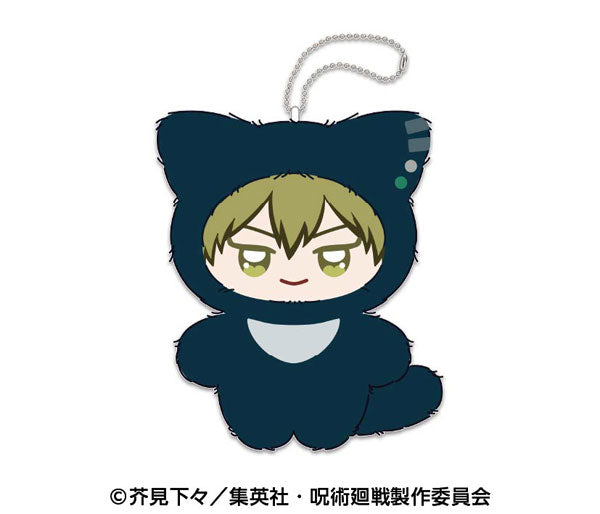 [Pre-order] Naoya Zenin - Jujutsu Kaisen Chimikemo Mascot 2