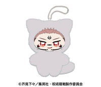 [Pre-order] Sukuna - Jujutsu Kaisen Chimikemo Mascot 2