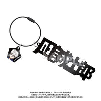[Pre-order] Seishirou Nagi - Blue Lock Letter Acrylic Keychain