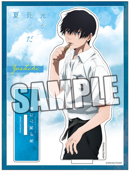 [Pre-order] Yoshiki Tsujinaka - The Summer Hikaru Died Acrylic Stand