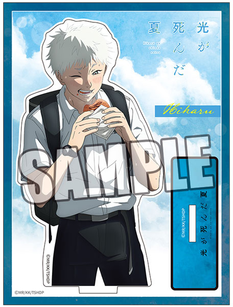 [Pre-order] Hikaru - The Summer Hikaru Died Acrylic Stand