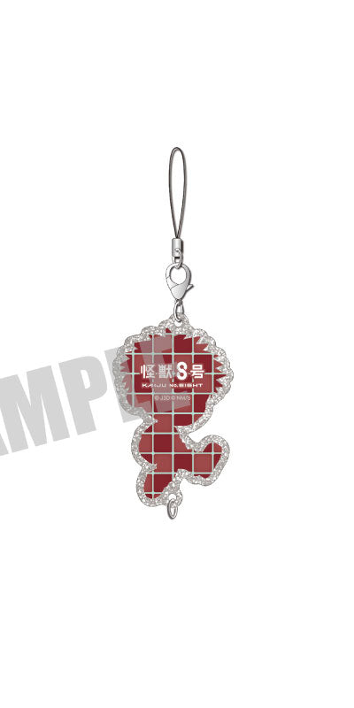 [Pre-order] Gen Narumi - Kaiju No. 8 STUFFED TOY ver. Glitter Keychain Collection