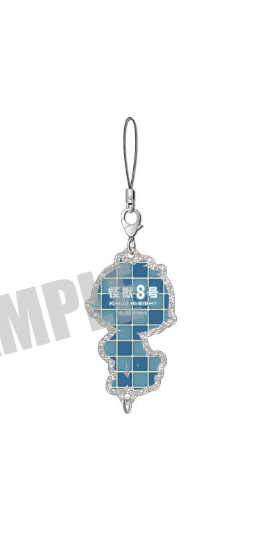 [Pre-order] Reno Ichikawa - Kaiju No. 8 STUFFED TOY ver. Glitter Keychain Collection