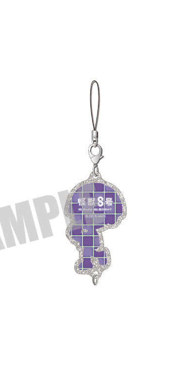 [Pre-order] Soshiro Hoshina - Kaiju No. 8 STUFFED TOY ver. Glitter Keychain Collection