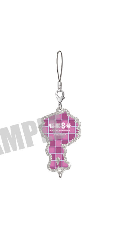 [Pre-order] Gen Narumi - Kaiju No. 8 STUFFED TOY ver. Glitter Keychain Collection