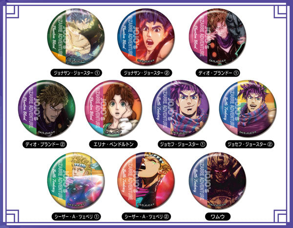 [Pre-order] JoJo's Bizarre Adventure Phantom Blood / Battle Tendency - Memory CAN Badge
